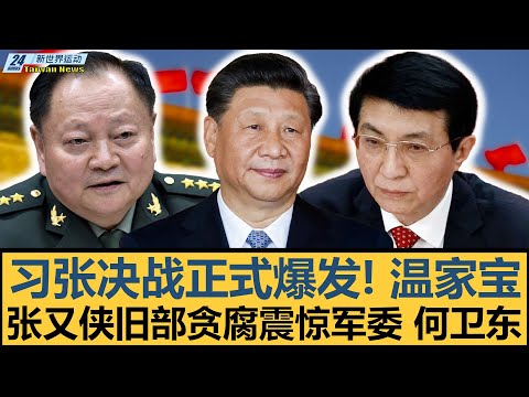 罗马诺独家,爆料,阿贾克斯力,B体育平台,B体育官方网站,B体育登录入口,B体育app下载