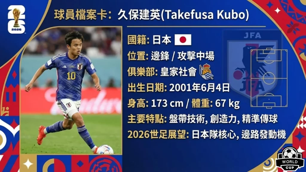 足球界荣耀,时刻,博格巴斩获,B体育平台,B体育官方网站,B体育登录入口,B体育app下载