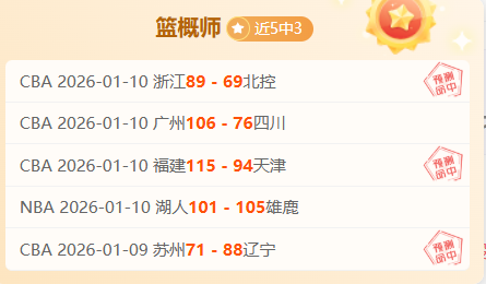 德勞倫蒂斯,親臨那不勒,斯訓練場,B体育平台,B体育官方网站,B体育登录入口,B体育app下载