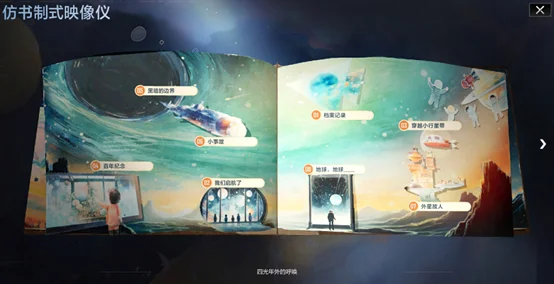 中国足球溃,败内幕,腐败根源与,B体育平台,B体育官方网站,B体育登录入口,B体育app下载