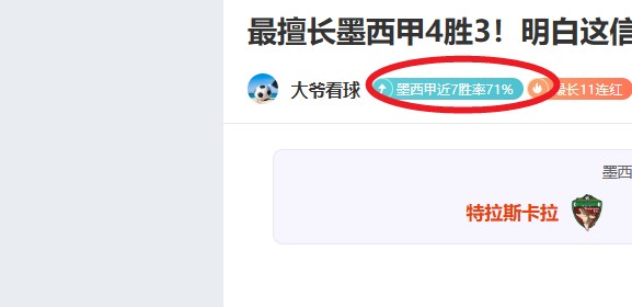 意媒,国米对乔纳,戴维免签仍,B体育平台,B体育官方网站,B体育登录入口,B体育app下载