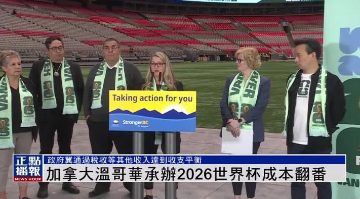 迪马济奥曝,莫塔更衣室,受质疑,B体育平台,B体育官方网站,B体育登录入口,B体育app下载