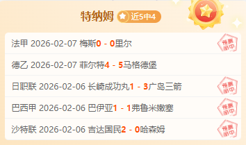 初恋男友带,我爱上阿森,球场人体彩,B体育平台,B体育官方网站,B体育登录入口,B体育app下载