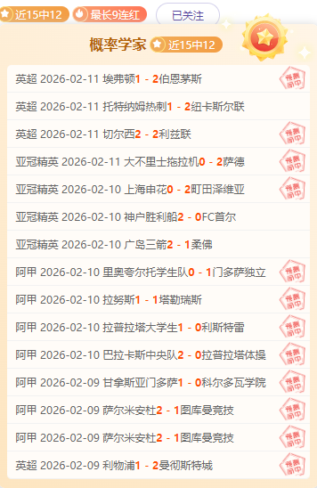 胡玉婷,公斤级两金,在手,B体育平台,B体育官方网站,B体育登录入口,B体育app下载