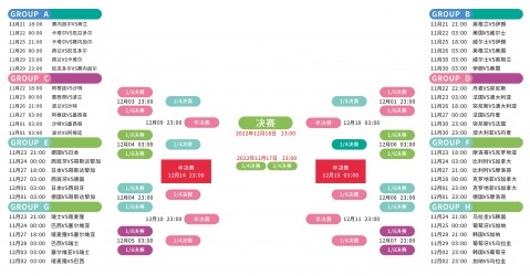 胡玉婷,公斤级两金,在手,B体育平台,B体育官方网站,B体育登录入口,B体育app下载