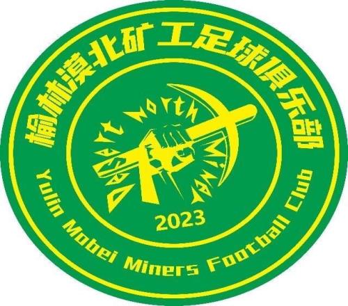 奥运主席大,选进入终极,对决,B体育平台,B体育官方网站,B体育登录入口,B体育app下载