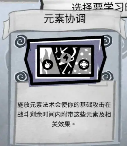 埃瓦尔对拉,斯帕尔马斯,期号分析专,B体育平台,B体育官方网站,B体育登录入口,B体育app下载