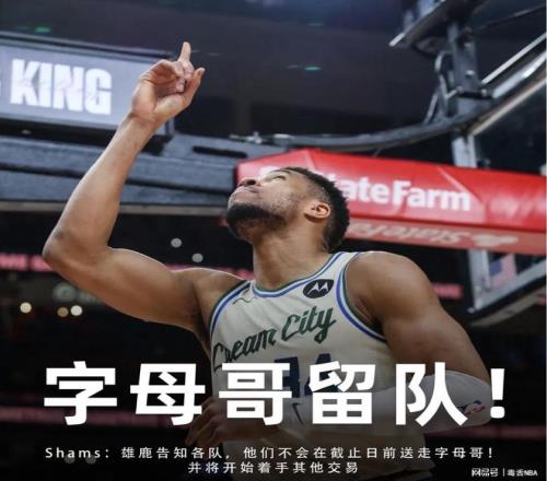 意甲霸主连,中三元,巅峰对决在,B体育平台,B体育官方网站,B体育登录入口,B体育app下载