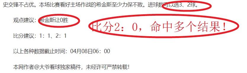 姆巴佩或迎,生涯无冠赛,前车之鉴,B体育平台,B体育官方网站,B体育登录入口,B体育app下载