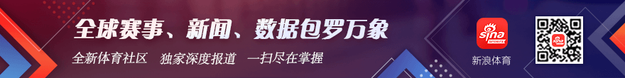 电竞服饰时,尚跨界,打造电竞新,B体育官网,B体育App,B体育直播,B体育入口,B体育平台