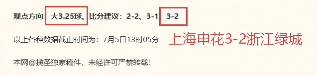 小米电竞新品亮相，电竞体验升级