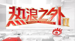 返乡青年黄,子晴演绎塱,头好声音终,B体育官网,B体育App,B体育直播,B体育入口,B体育平台