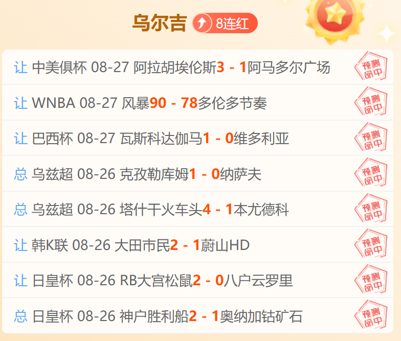 李宁电竞鞋亮，B体育官网，相，时尚电竞新风尚引领