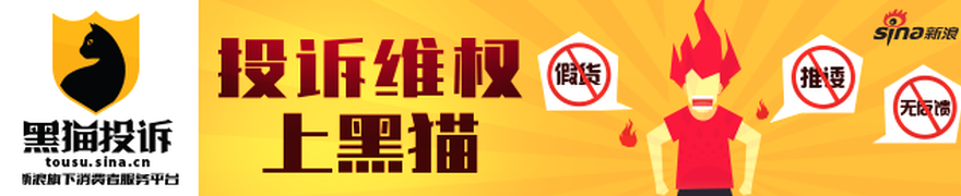 2026赛季独家：内线对抗外线跑轰策略终极指南