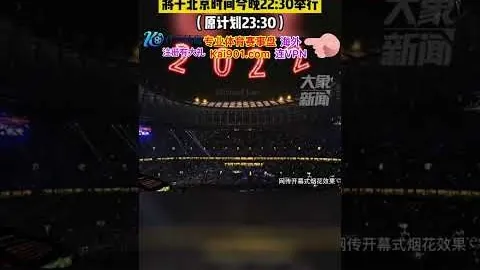 B体育 产品 094211 ty4