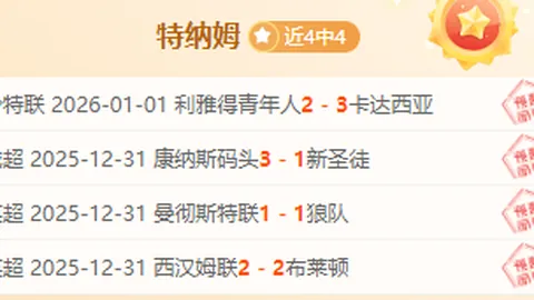 B体育 产品 094605 n1a