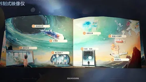 中国足球溃败内幕：腐败根源与权力失衡解析