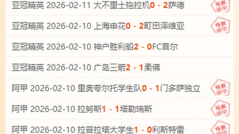 胡玉婷49公斤级两金在手