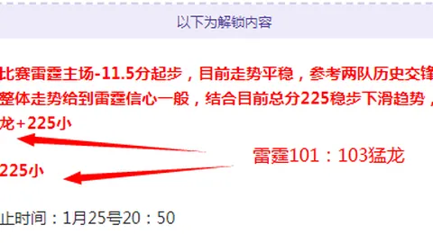 北京冬奥闭幕一周年，重温感动人心的温馨瞬间