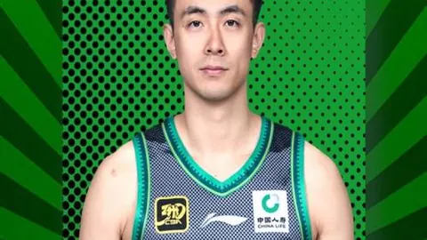 大乐透期号专家推荐：快船主场挑战尼克斯胜负分析