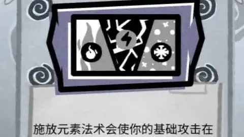 埃瓦尔对拉斯帕尔马斯：期号分析专家推荐胜负预测