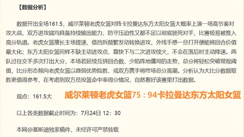 体育 182331 7