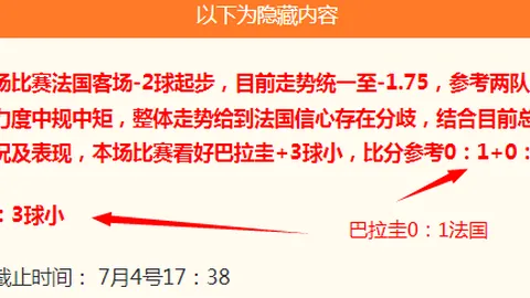 体育 182332