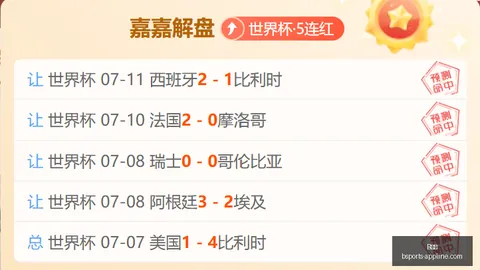 B体育B体育官网数据冲到195623引发关注