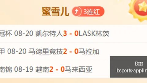 体育 ，B体育入口，134425