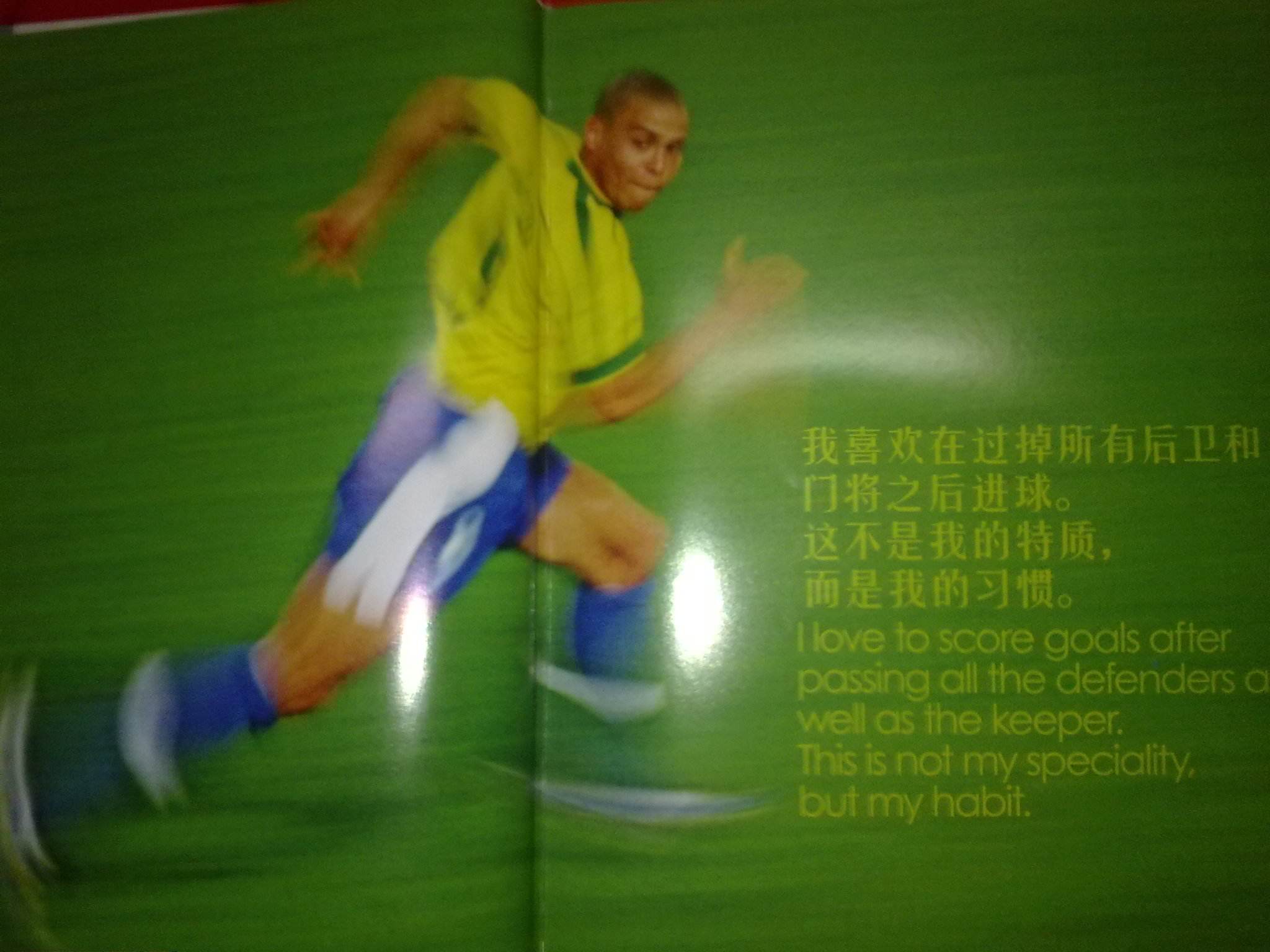 控力